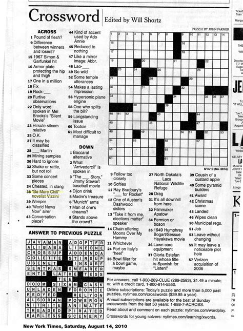 bust nyt crossword